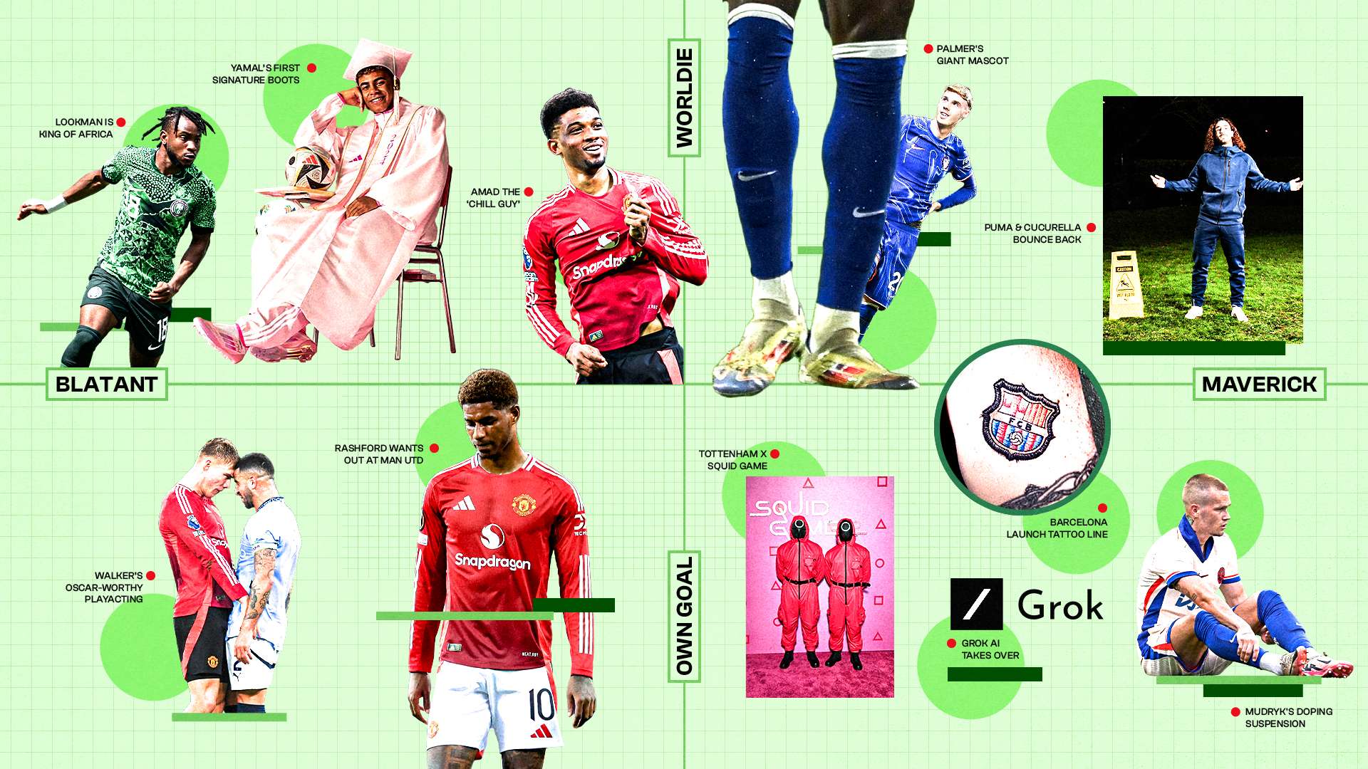 卻足以鑄就 卻足以鑄就