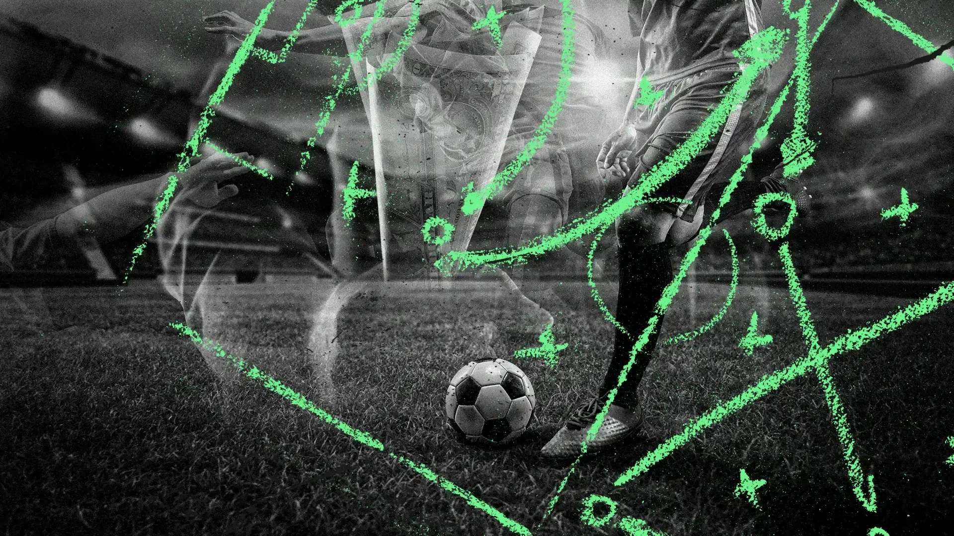 中国足协正 中国足协正