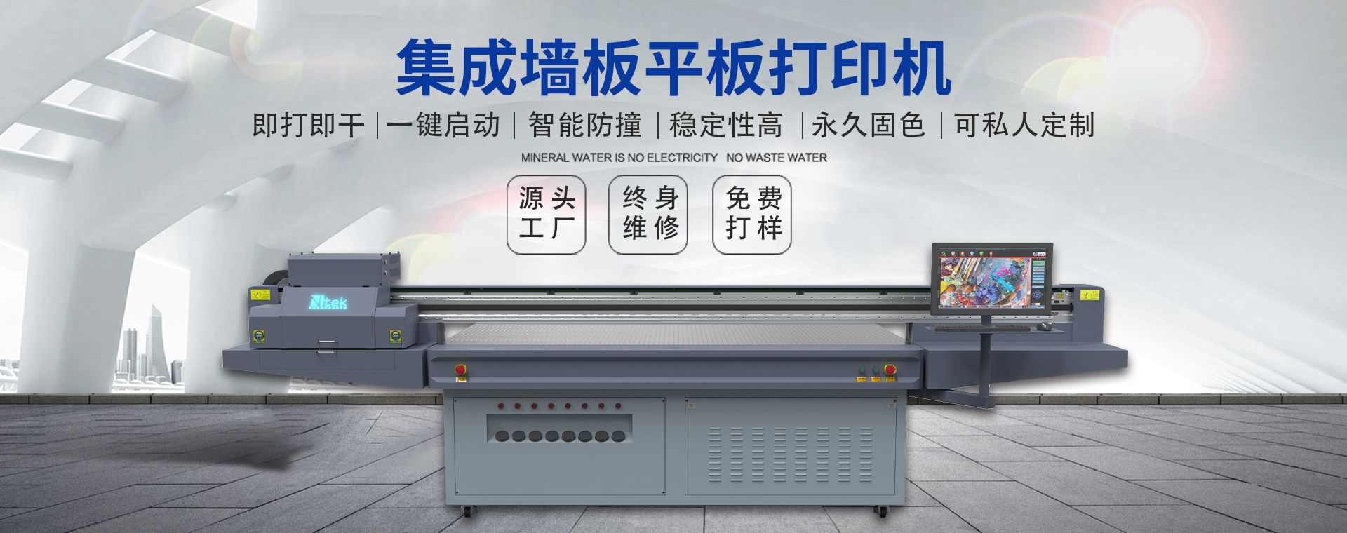爱游戏体育平台